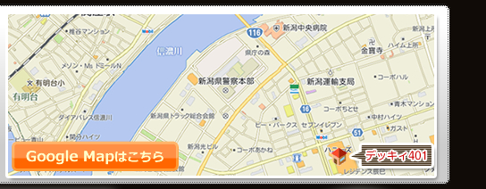 詳しい地図はこちら　GoogleMap